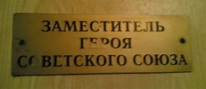 Прикольные картинки абавсём (26.08.13)