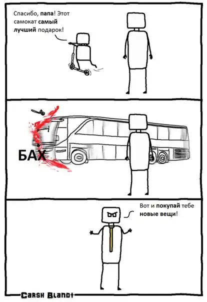 Разнообразная подборка =) Не скучай!