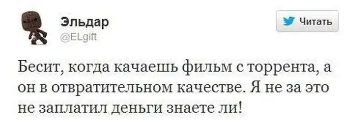 Прикольные картинки абавсём (27.08.13)