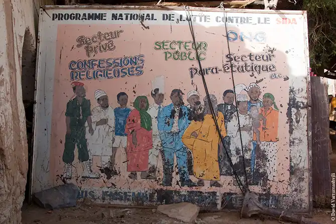 Долгая дорога домой