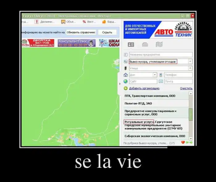 Картинки в черной рамке