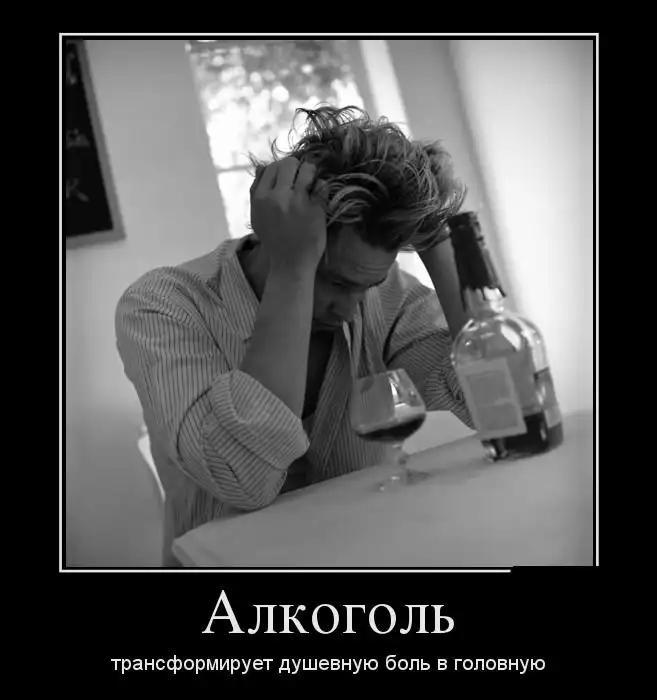 Картинки в черной рамке