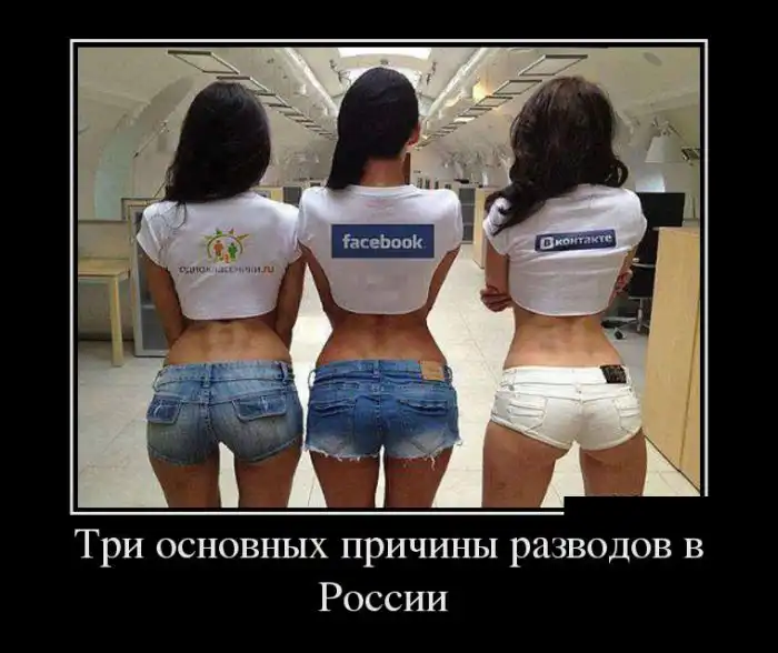 Картинки в черной рамке