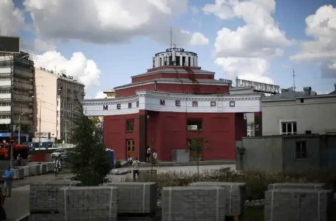 москва, метро