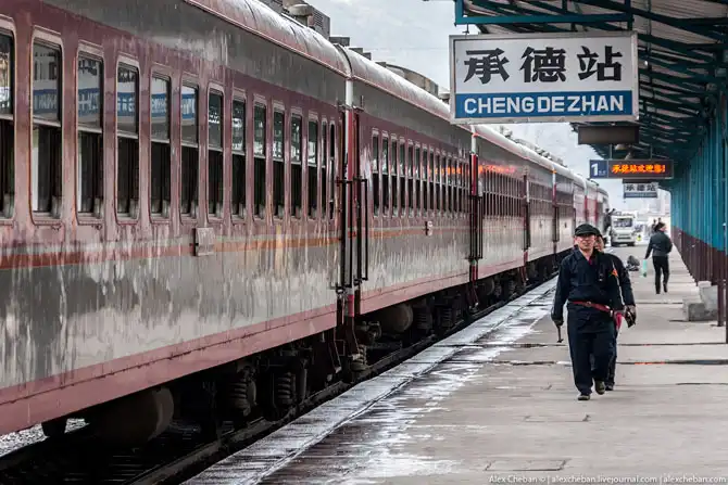 Стоит ли ехать на китайском поезде?