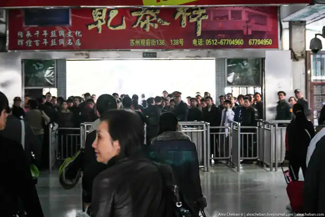 Стоит ли ехать на китайском поезде?