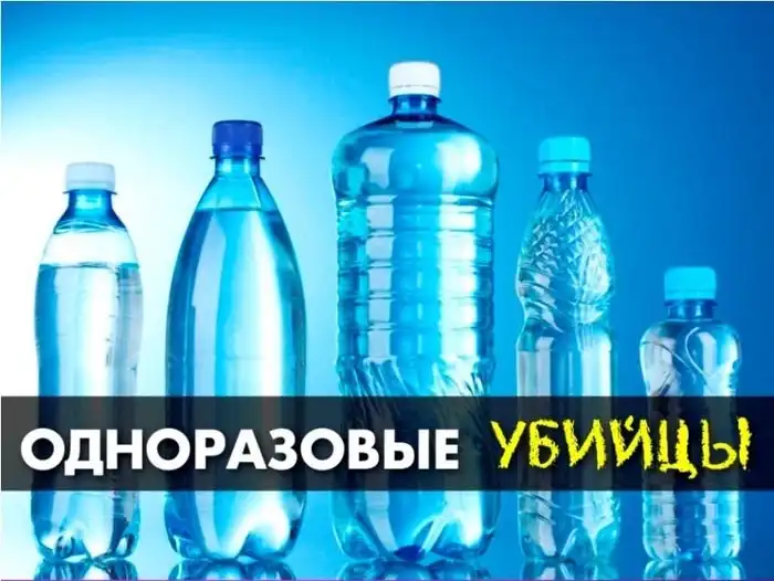 Одноразовые убийцы