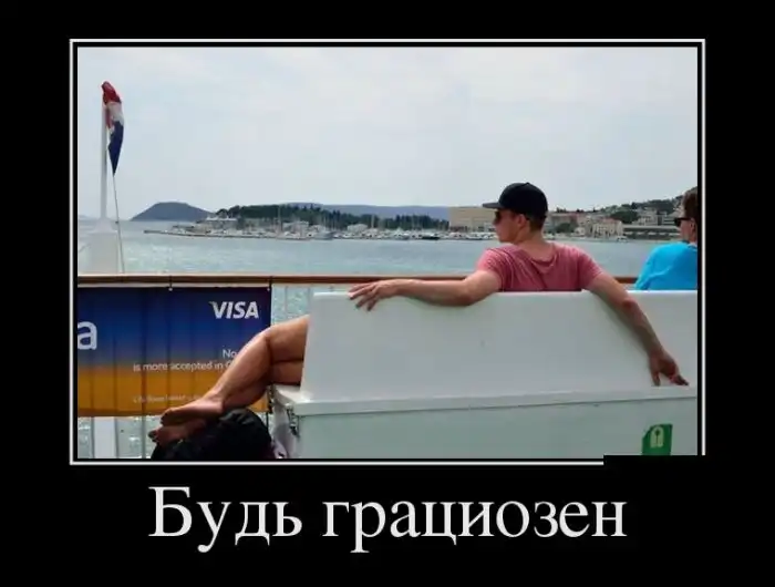 Картинки в черной рамке