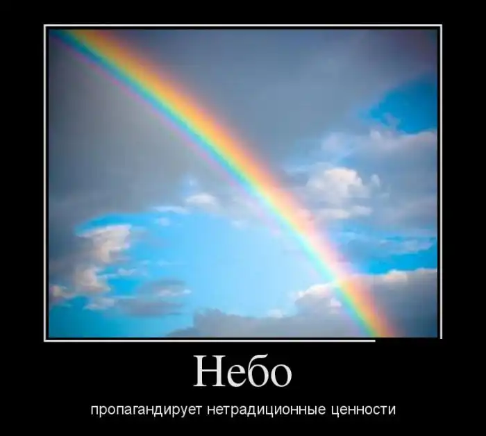 Картинки в черной рамке