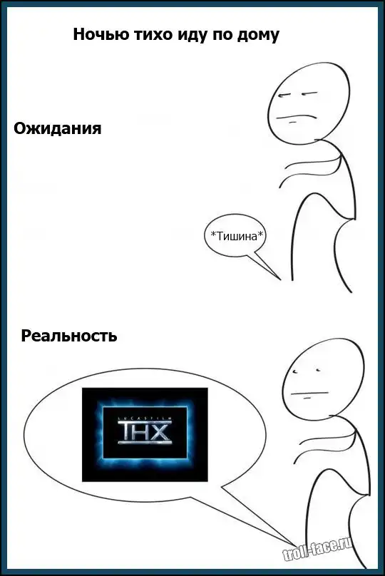 Веселые комиксы