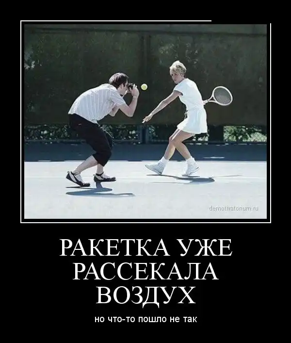 Картинки в черной рамке