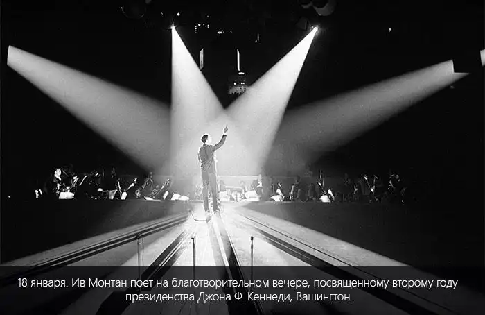 События далекого 1963-го года