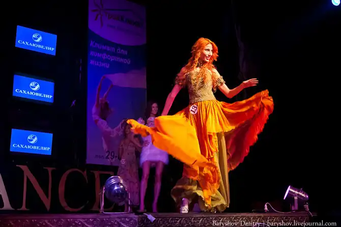 Финал конкурса Мисс Волга 2013