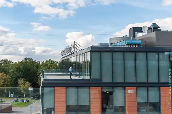 Самый обычный европейский офис IT-компании