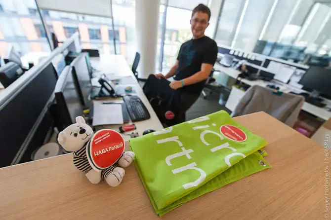 Самый обычный европейский офис IT-компании