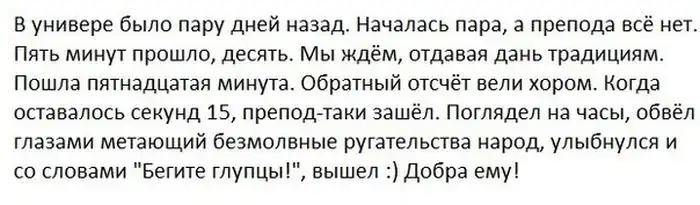 Прикольные картинки абавсём:D (12.09.13)