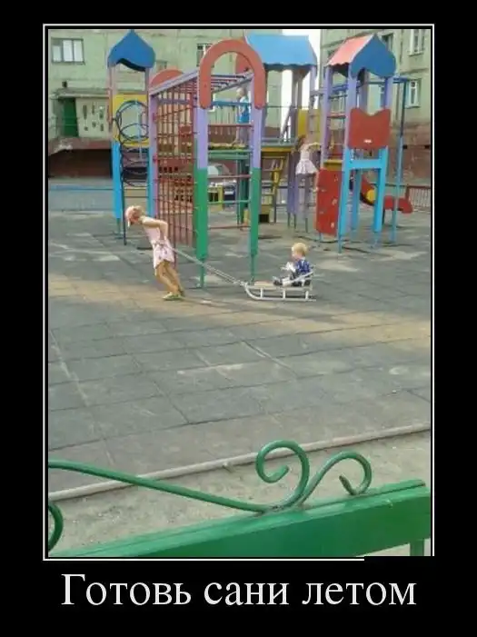 Картинки в черной рамке