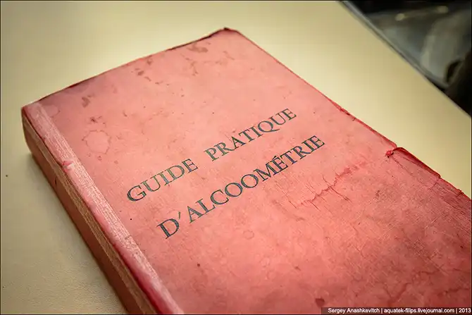 Как делают кальвадос в Нормандии