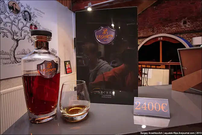 Как делают кальвадос в Нормандии