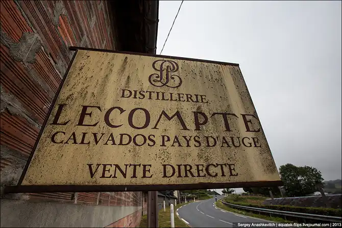 Как делают кальвадос в Нормандии