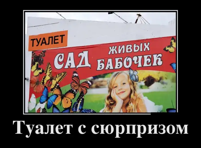 Картинки в черной рамке