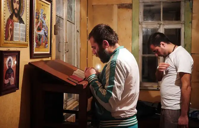 Двадцать лет одиночества