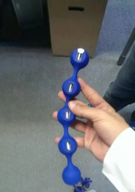 Для чего нужен этот "странный предмет"?