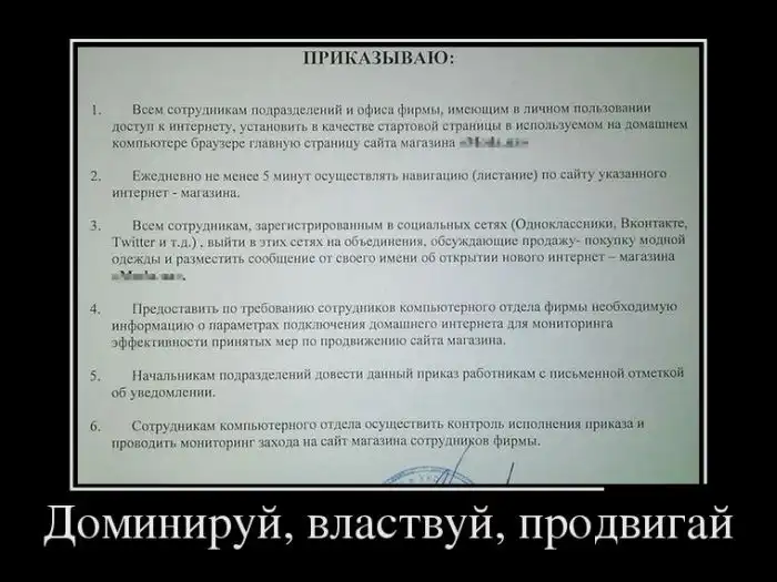 Картинки в черной рамке