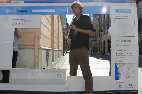 Иду я такой по улице, а навстречу - сайт!