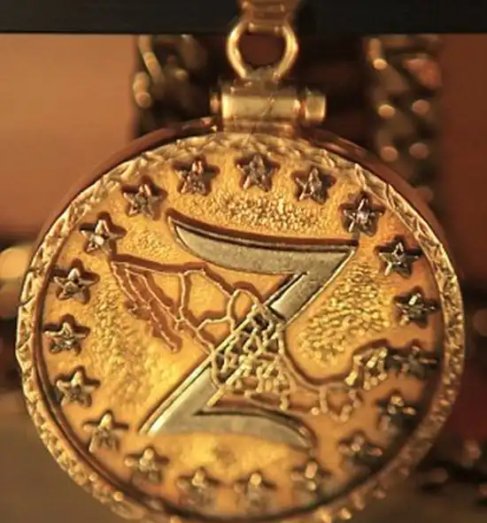 Музей борьбы с наркомафией