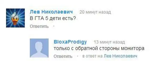 Прикольные картинки абавсём:D (19.09.13)