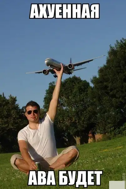 Прикольные картинки абавсём:D (19.09.13)