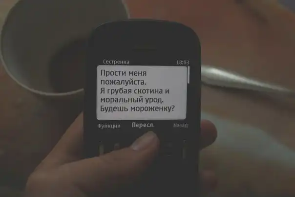 Разнообразная подборка =)