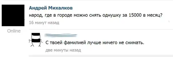 Трешовые картинки абавсём:D (20.09.13)