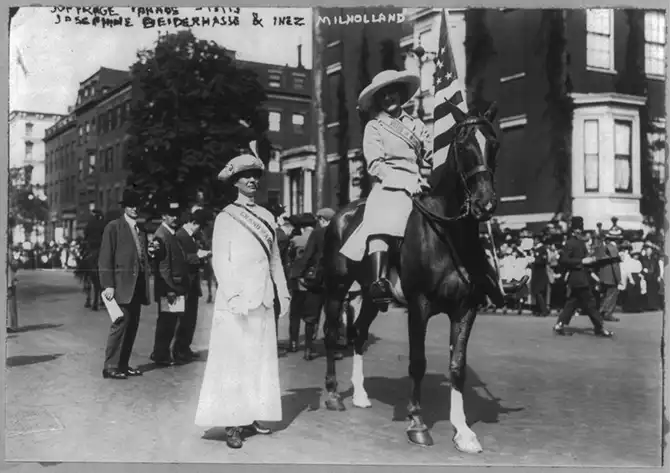 Женщины уходят с кухонь