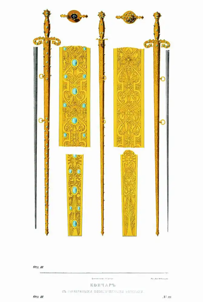 7 видов оружия русского ратника