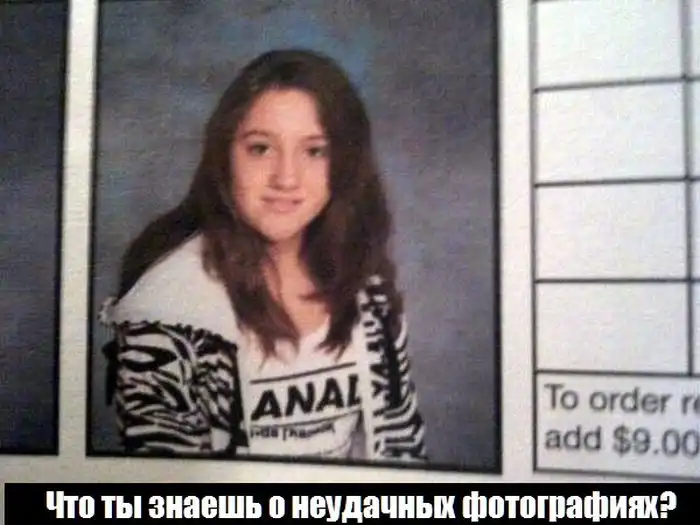 Прикольные картинки абавсём:D (20.09.13)