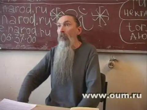 Славяно-Арийские ведуны современности,кто они?