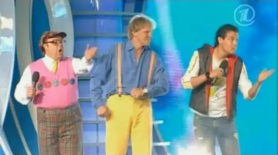 Один день без мата в Магнитогорске.