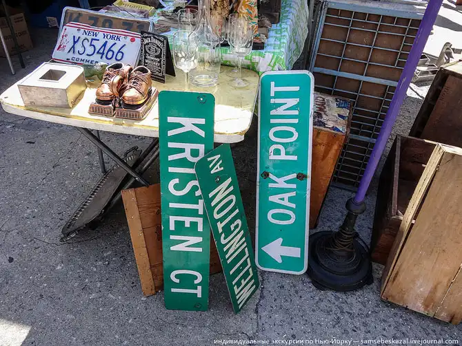 Барахолка в Бруклине