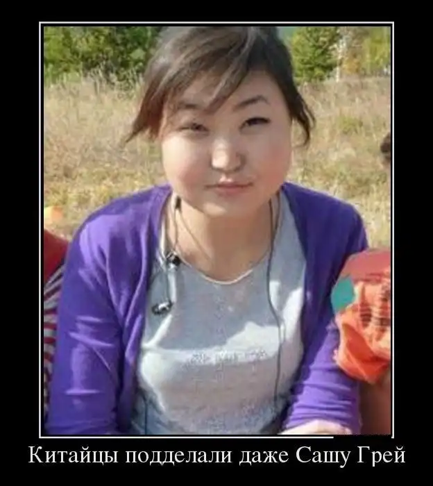 Приколюшки в черной рамке =)