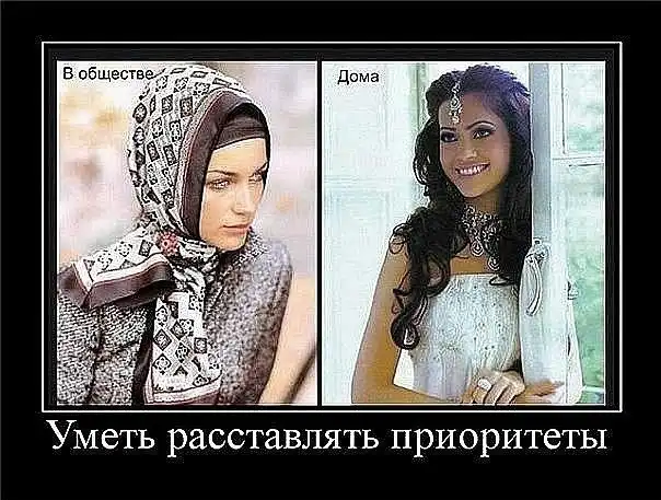 Приколюшки в черной рамке =)