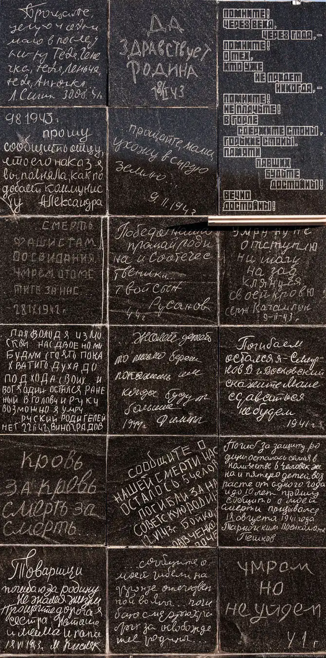 Осень на Кольском полуострове