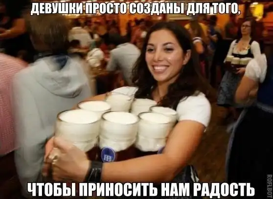 Про алкоголь...