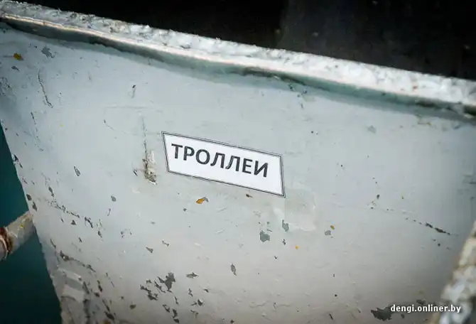 Как делаются пельмени в Беларуси