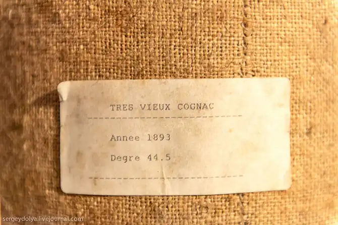 Коньячные дома Франции: Meukow и Courvoisier