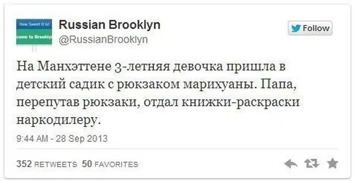 Прикольные картинки абавсём:D (30.09.13)