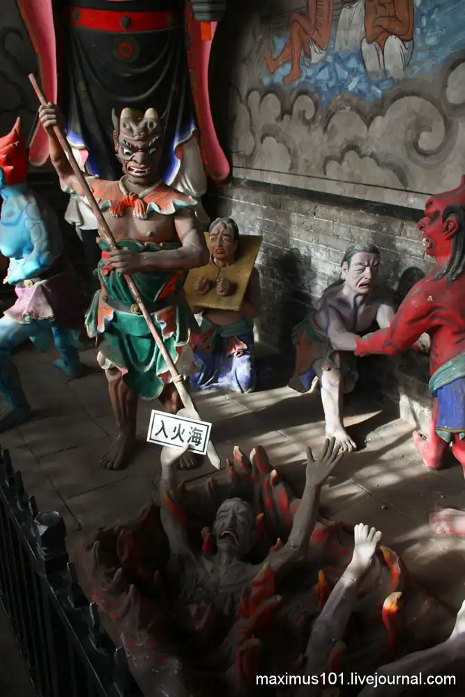 Экскурсия по музею пыток в Китае