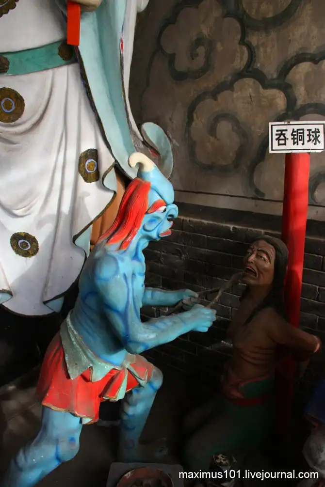 Экскурсия по музею пыток в Китае