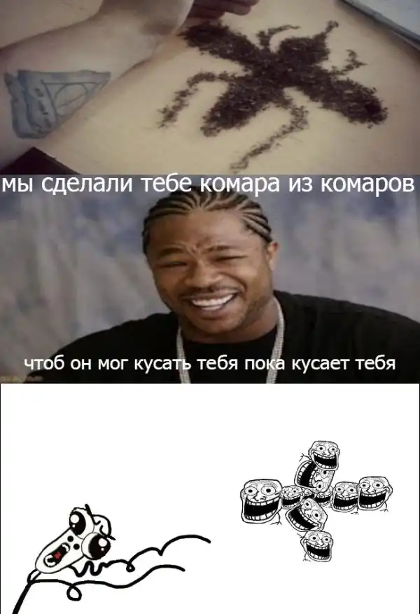 Веселый комиксы